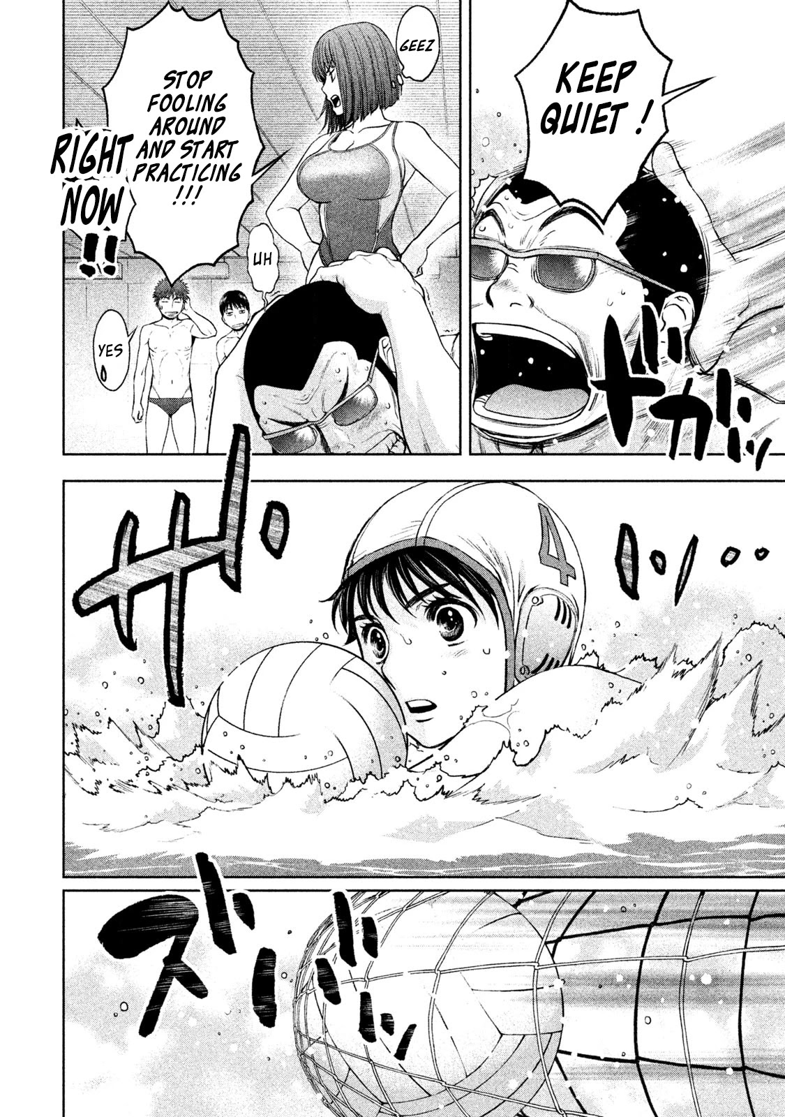 Hantsu x Trash Chapter 174 page 11 - Chapter 174: I've Decided...!