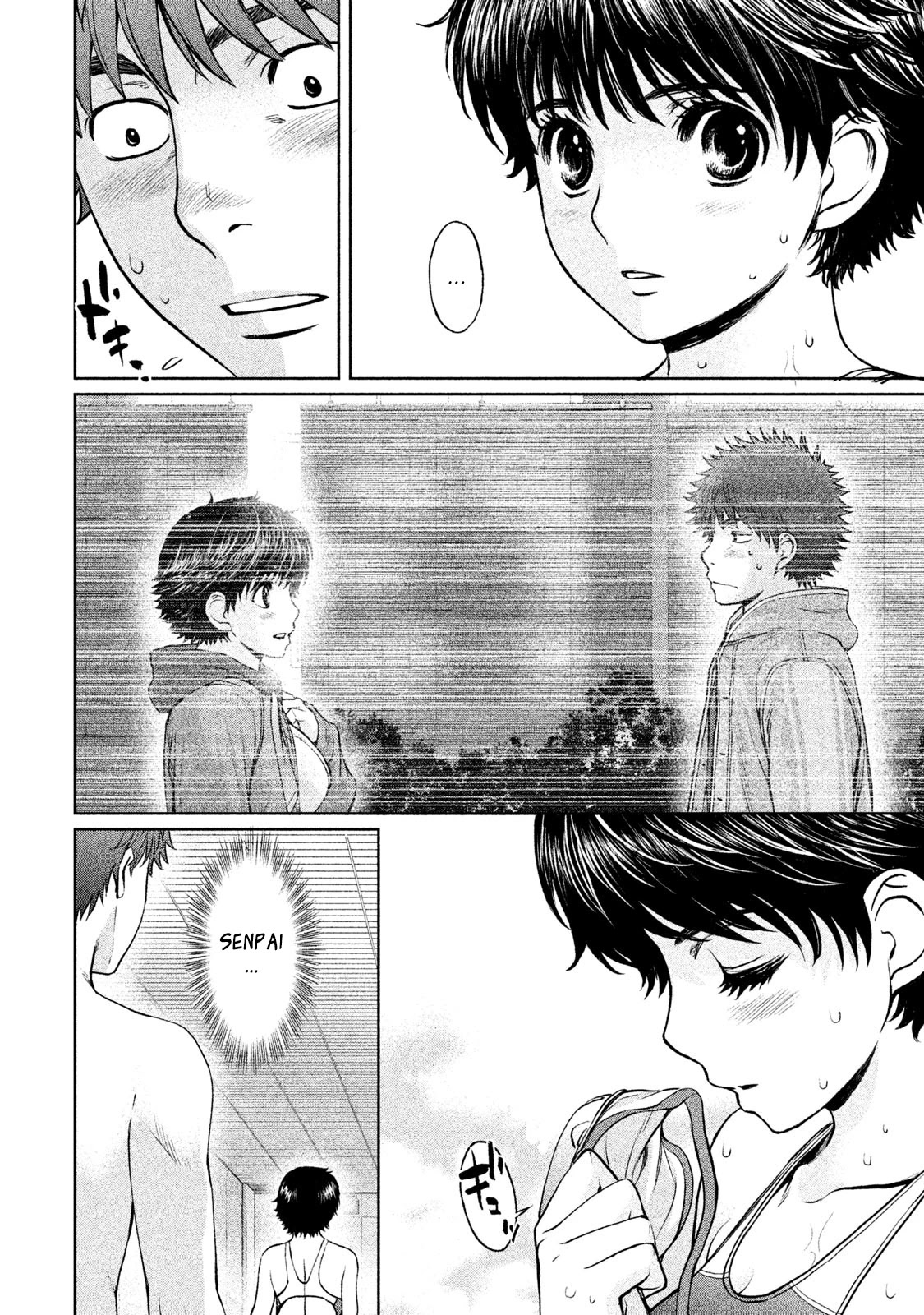 Hantsu x Trash Chapter 174 page 15 - Chapter 174: I've Decided...!