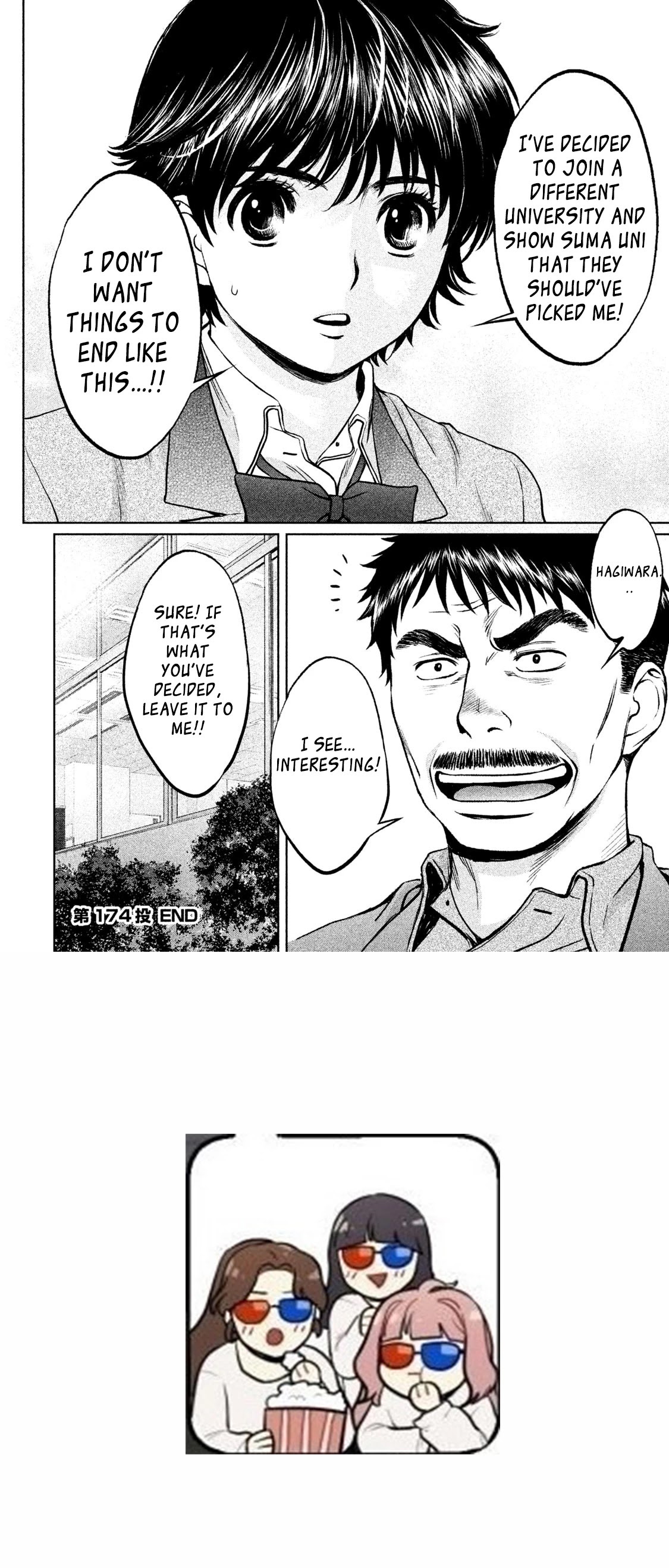 Hantsu x Trash Chapter 174 page 17 - Chapter 174: I've Decided...!
