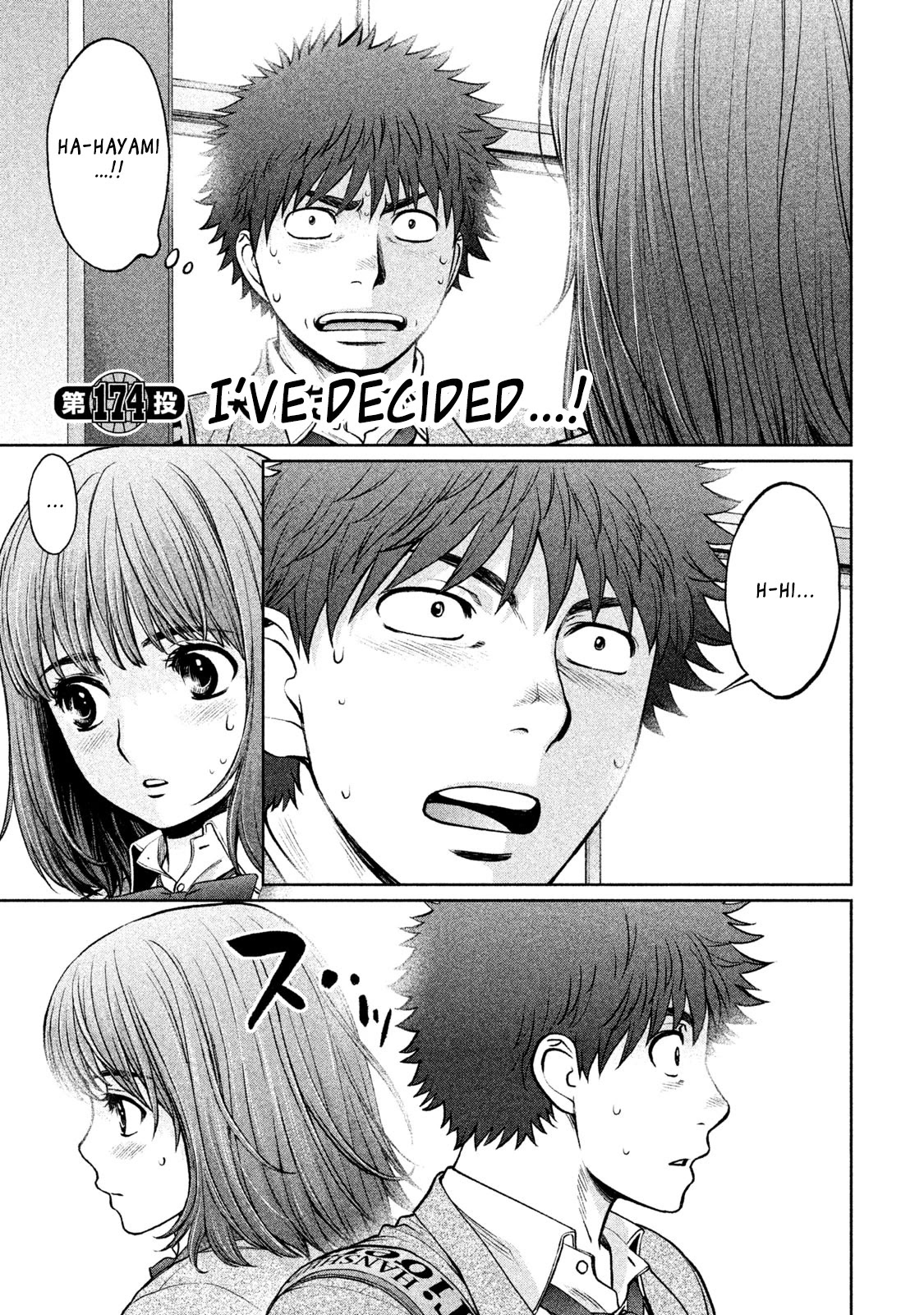 Hantsu x Trash Chapter 174 page 2 - Chapter 174: I've Decided...!