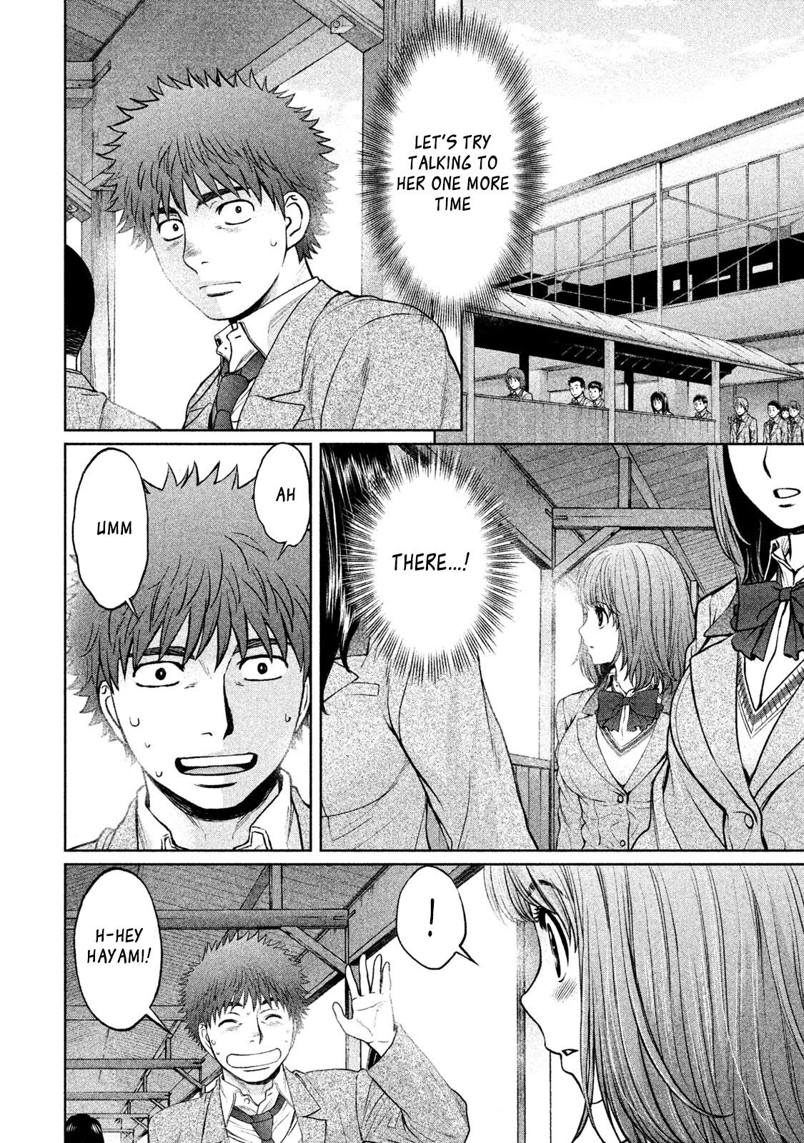 Hantsu x Trash Chapter 174 page 7 - Chapter 174: I've Decided...!