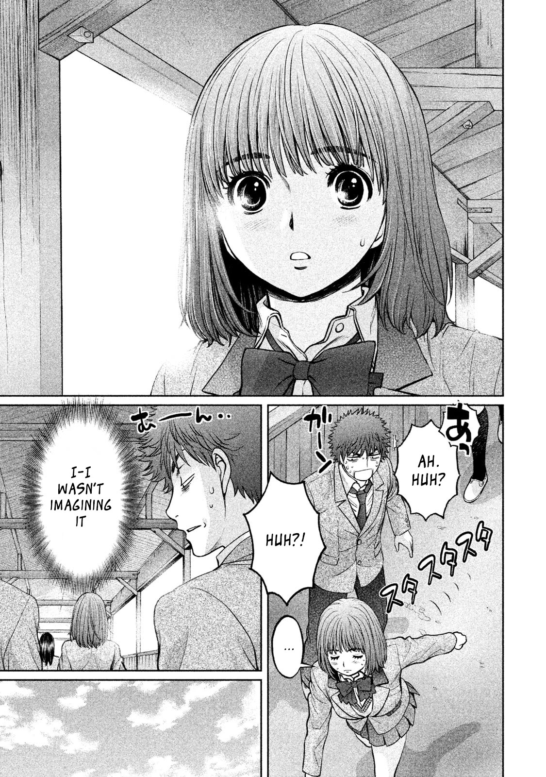 Hantsu x Trash Chapter 174 page 8 - Chapter 174: I've Decided...!