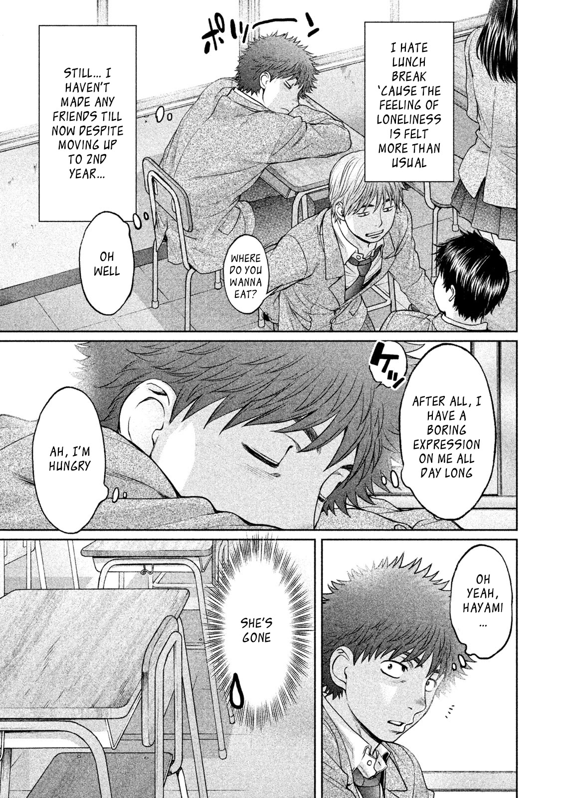 Hantsu x Trash Chapter 175 page 11 - Chapter 175: Let's Get Along