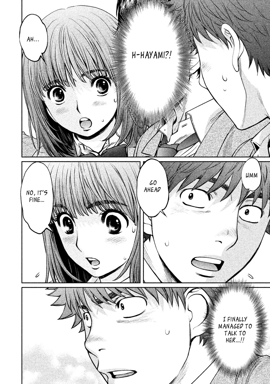 Hantsu x Trash Chapter 175 page 14 - Chapter 175: Let's Get Along