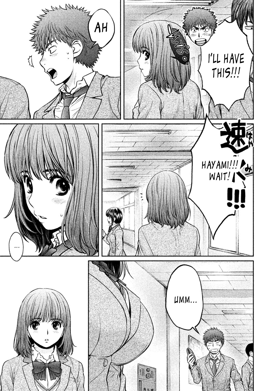Hantsu x Trash Chapter 175 page 15 - Chapter 175: Let's Get Along
