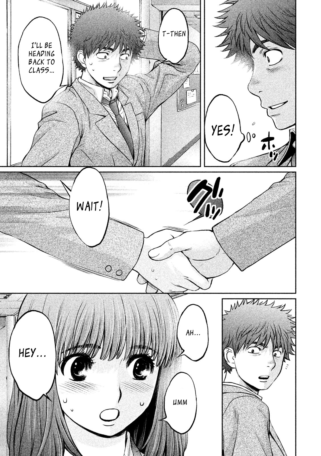 Hantsu x Trash Chapter 175 page 19 - Chapter 175: Let's Get Along