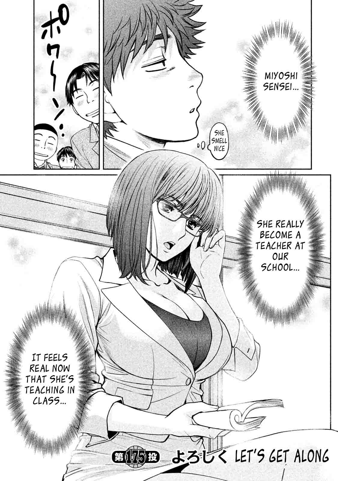 Hantsu x Trash Chapter 175 page 5 - Chapter 175: Let's Get Along