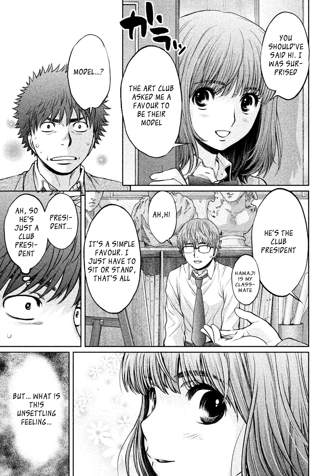 Hantsu x Trash Chapter 176 page 15 - Chapter 176: Who...?