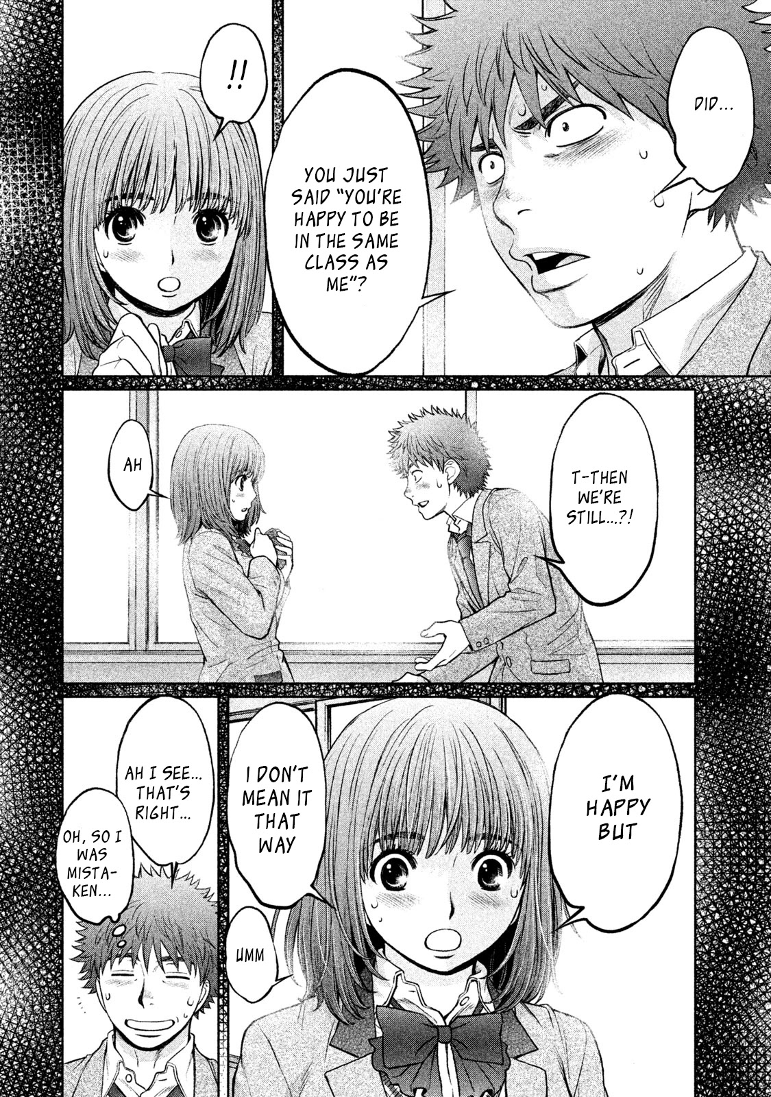 Hantsu x Trash Chapter 176 page 2 - Chapter 176: Who...?