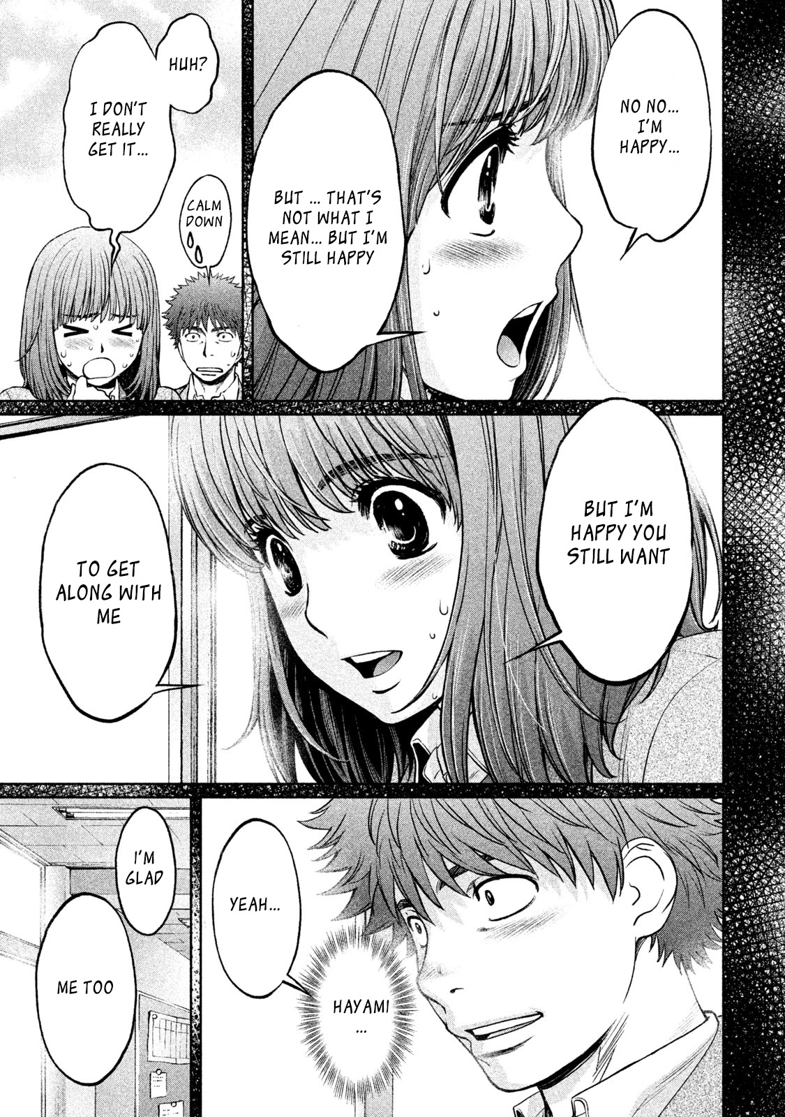 Hantsu x Trash Chapter 176 page 3 - Chapter 176: Who...?