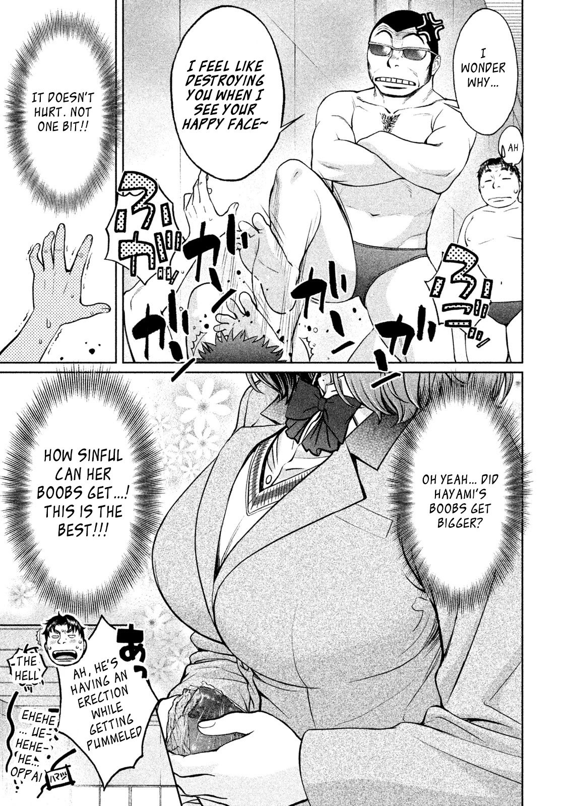 Hantsu x Trash Chapter 176 page 5 - Chapter 176: Who...?