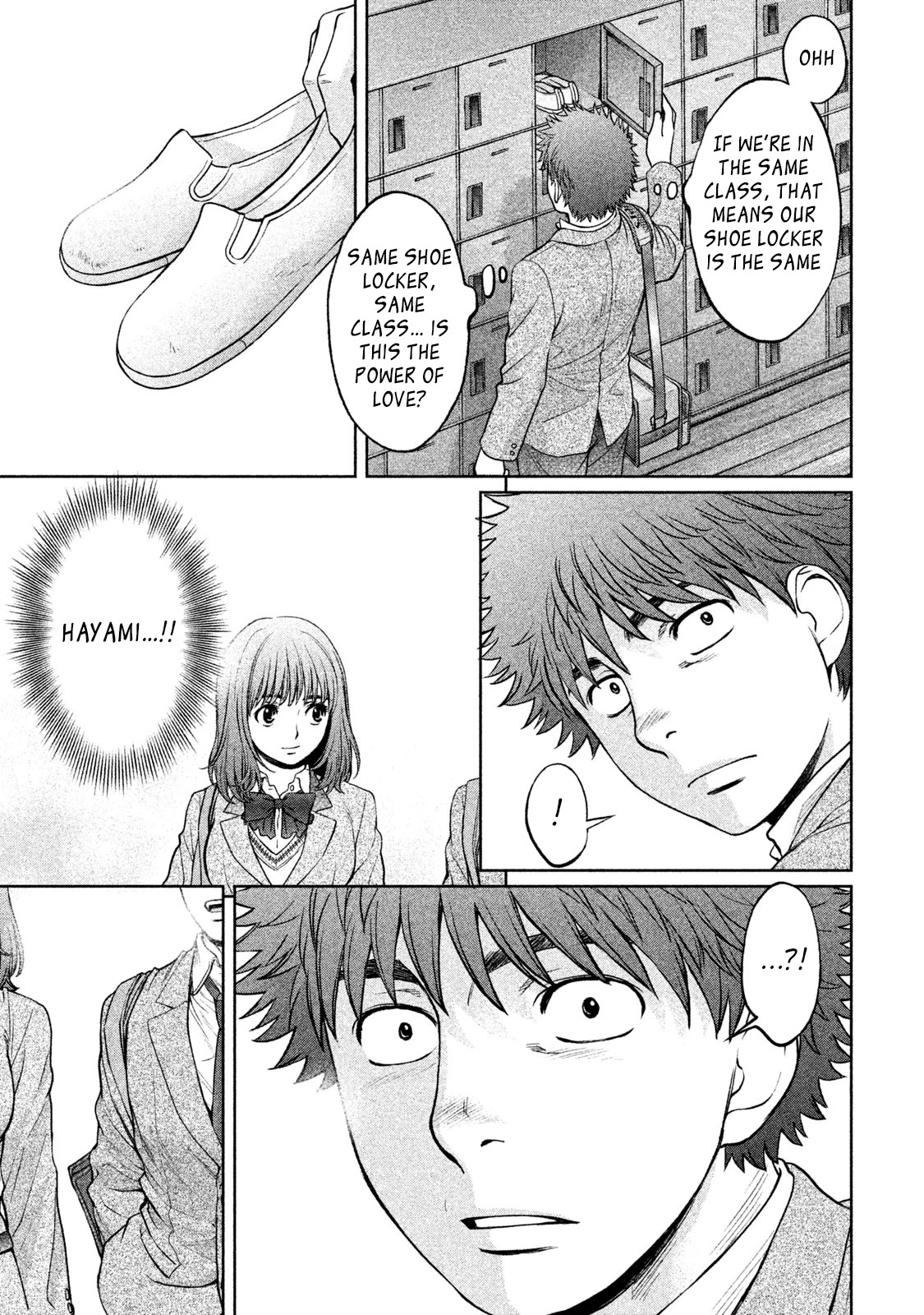 Hantsu x Trash Chapter 176 page 7 - Chapter 176: Who...?