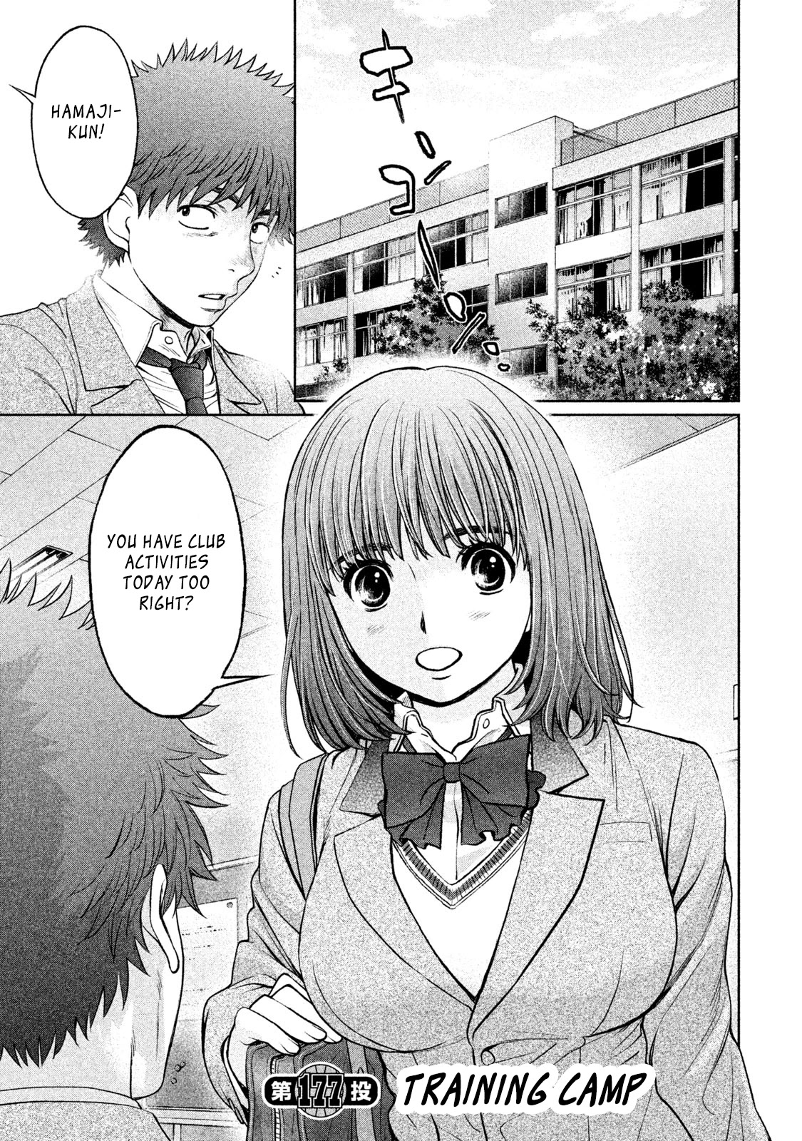 Hantsu x Trash Chapter 177 page 1 - Chapter 177: Training Camp
