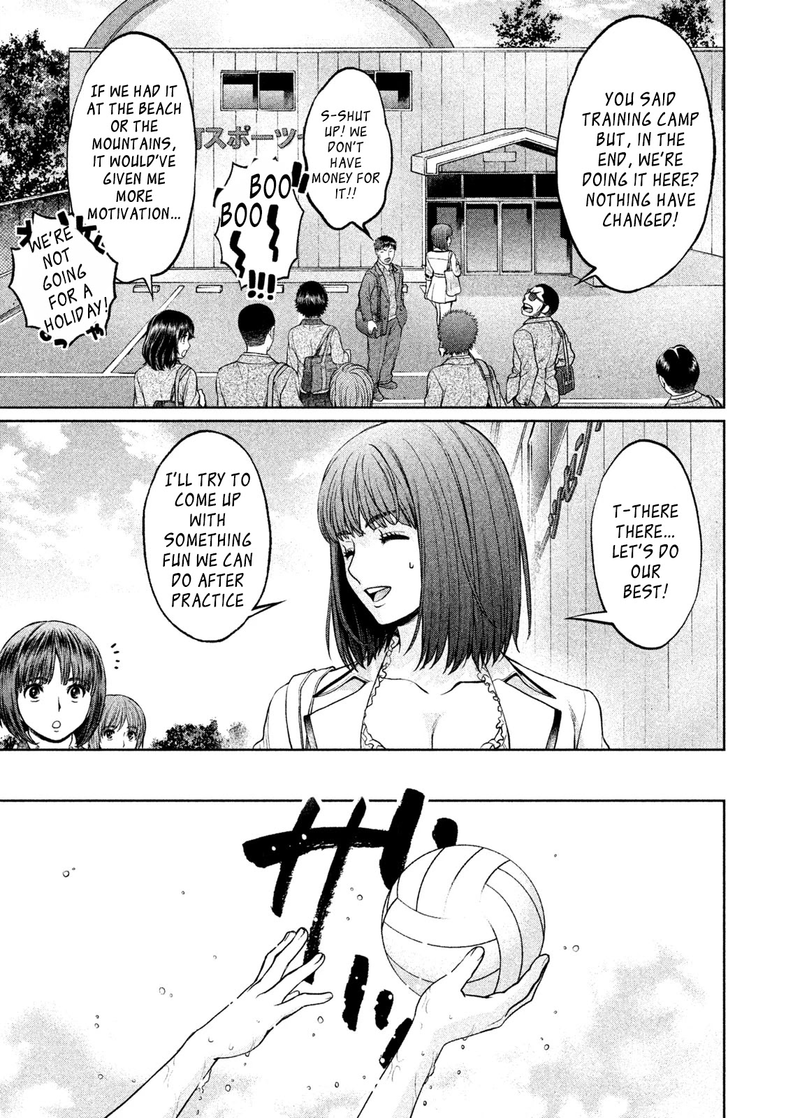 Hantsu x Trash Chapter 177 page 11 - Chapter 177: Training Camp
