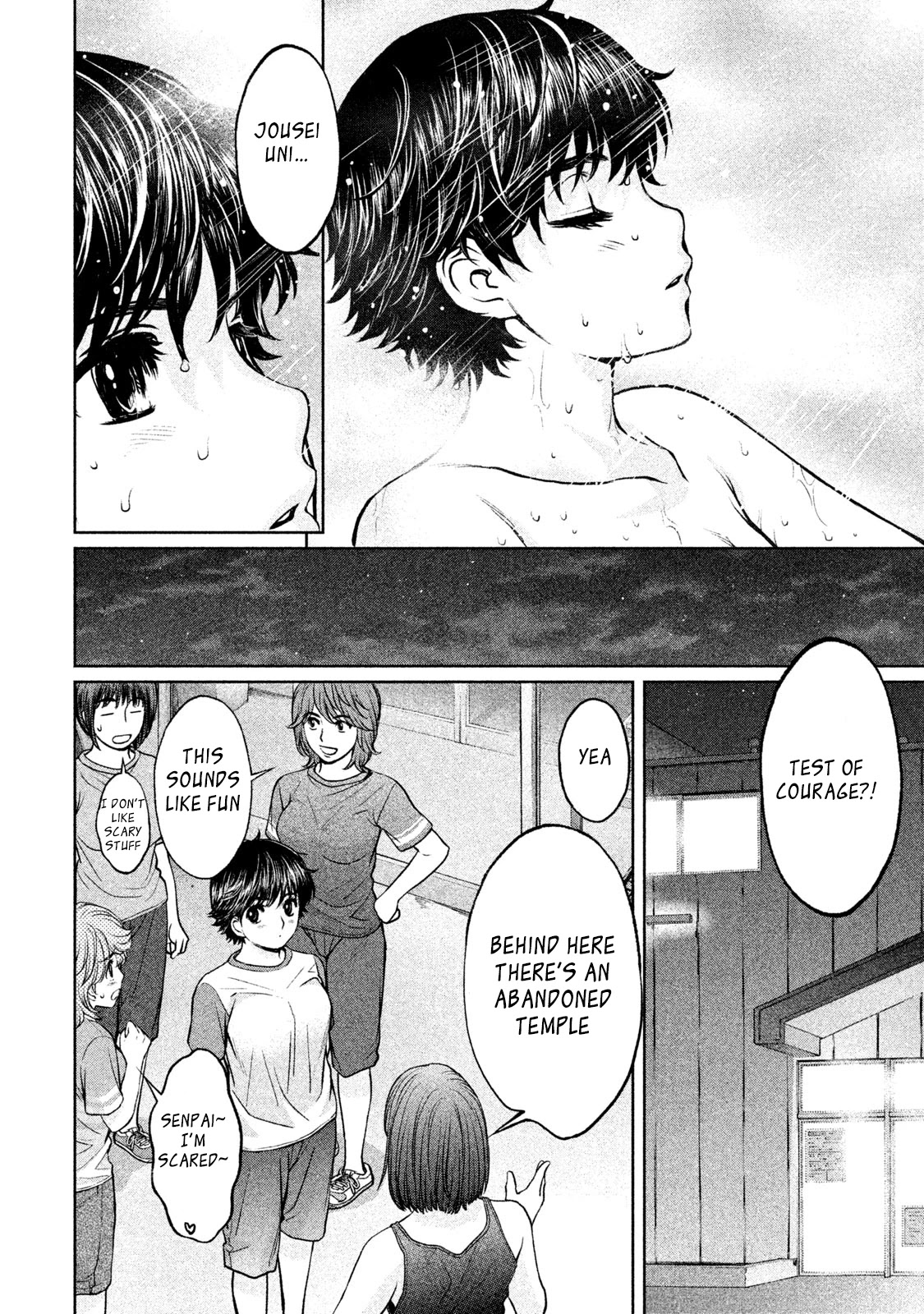 Hantsu x Trash Chapter 177 page 14 - Chapter 177: Training Camp