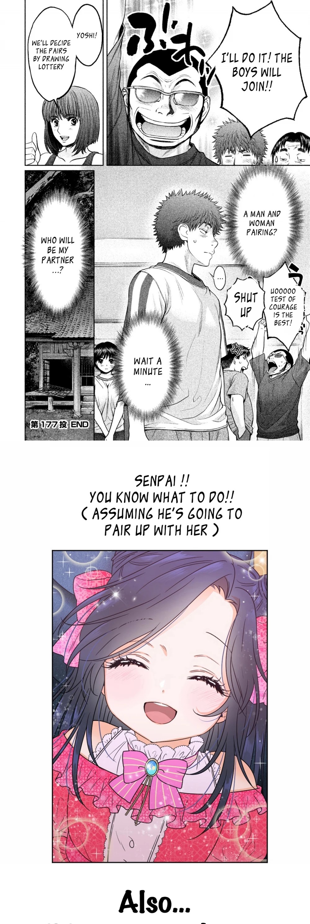 Hantsu x Trash Chapter 177 page 16 - Chapter 177: Training Camp
