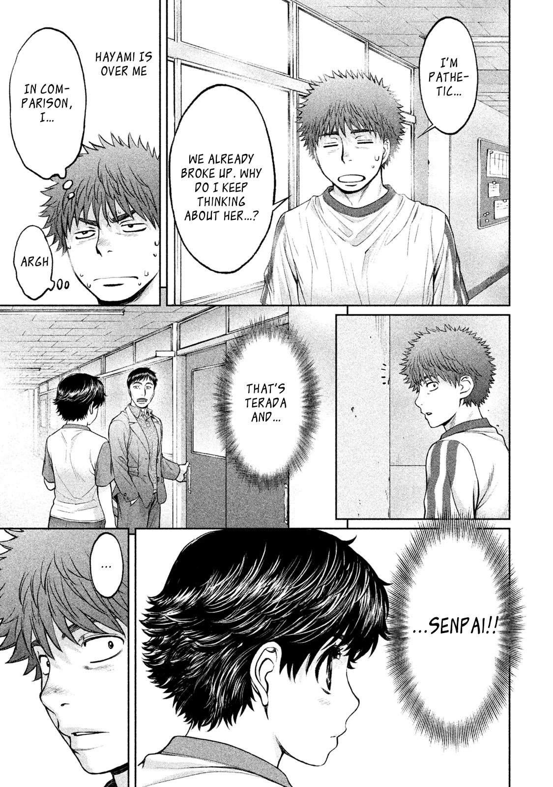 Hantsu x Trash Chapter 177 page 7 - Chapter 177: Training Camp