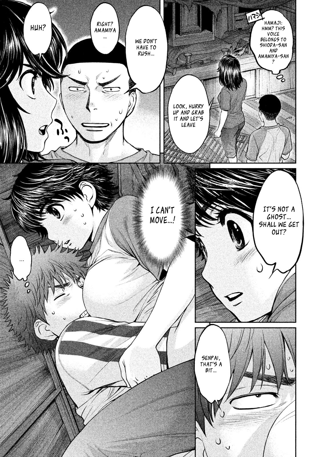 Hantsu x Trash Chapter 178 page 11 - Chapter 178: Test of Courage