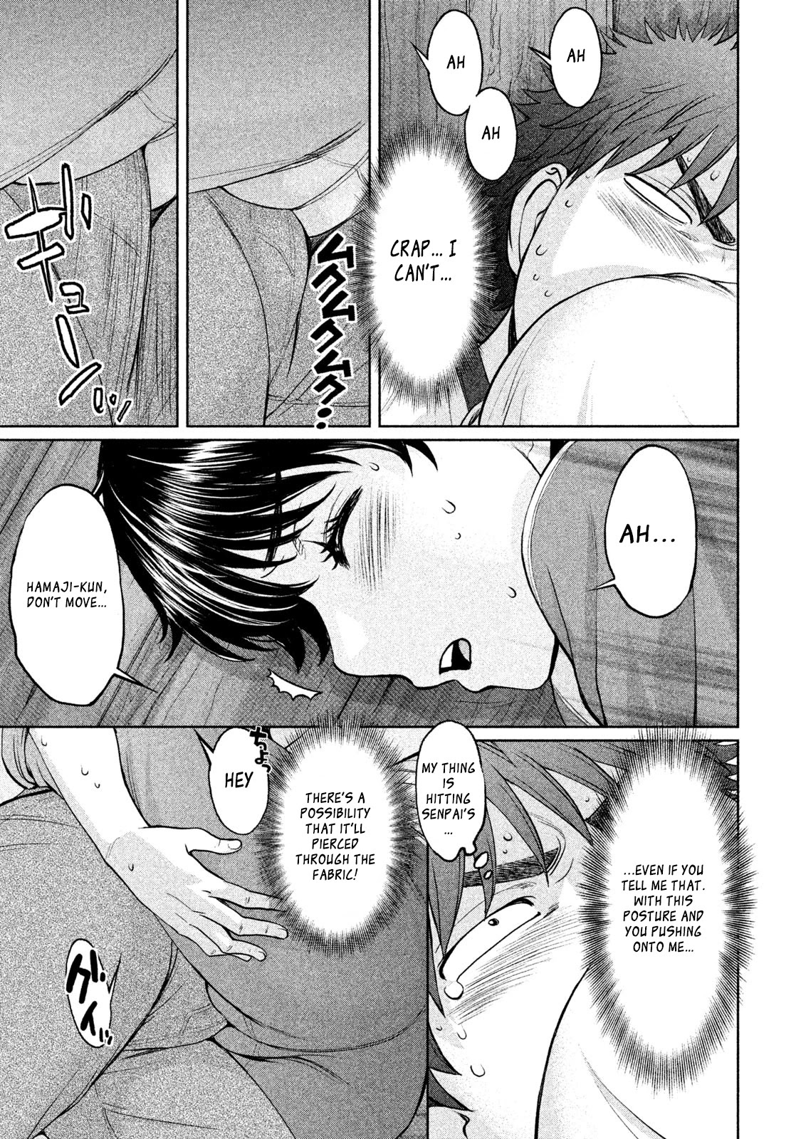 Hantsu x Trash Chapter 178 page 13 - Chapter 178: Test of Courage