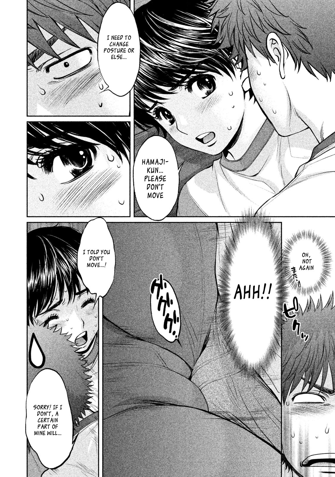 Hantsu x Trash Chapter 178 page 14 - Chapter 178: Test of Courage