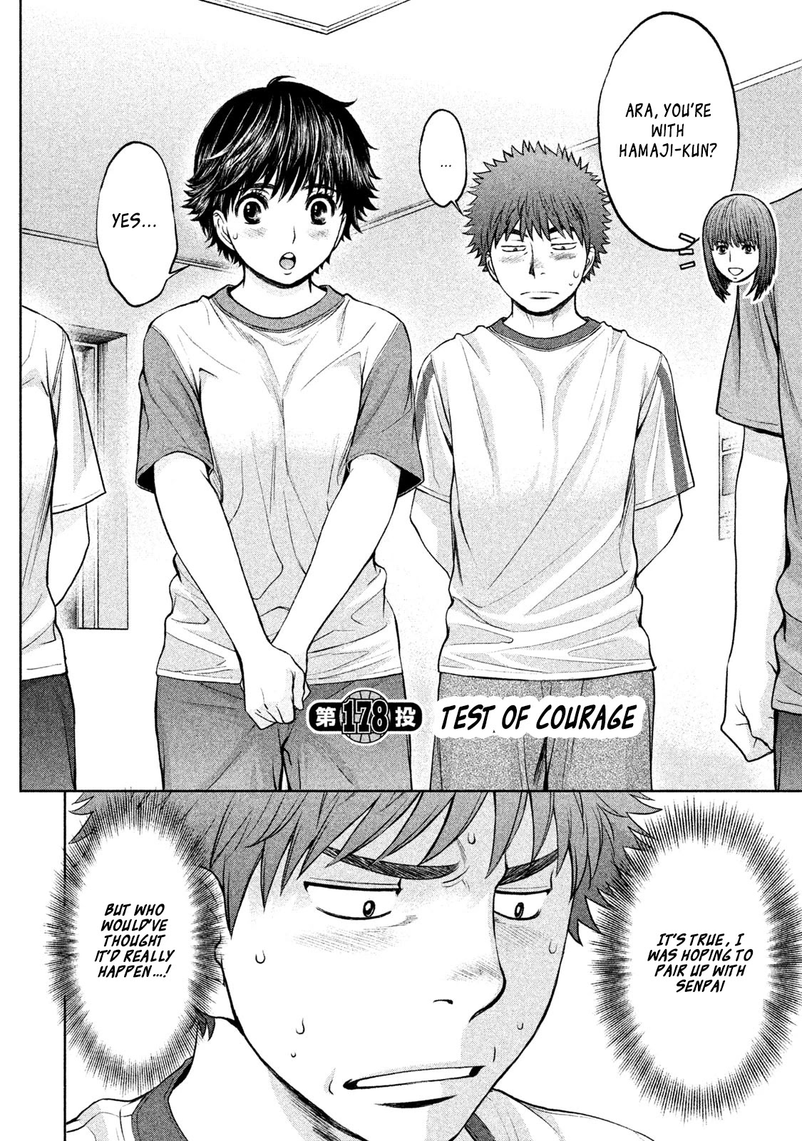 Hantsu x Trash Chapter 178 page 2 - Chapter 178: Test of Courage