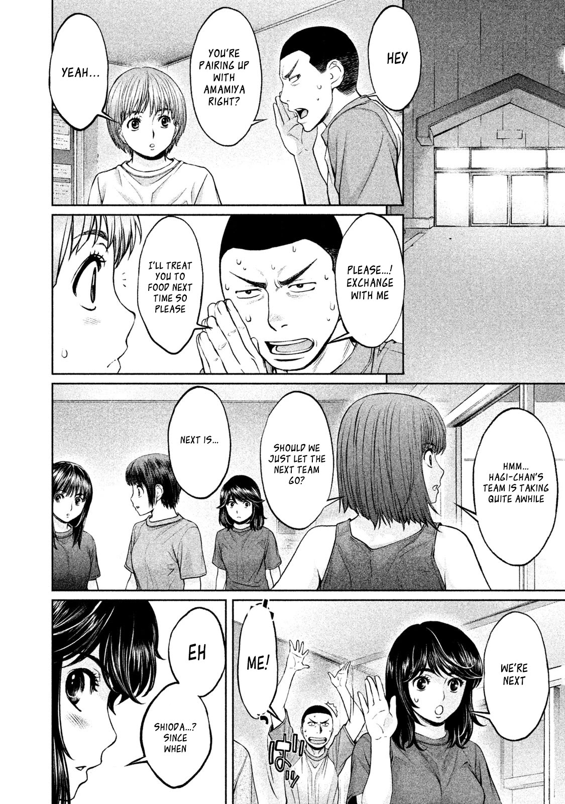 Hantsu x Trash Chapter 178 page 8 - Chapter 178: Test of Courage
