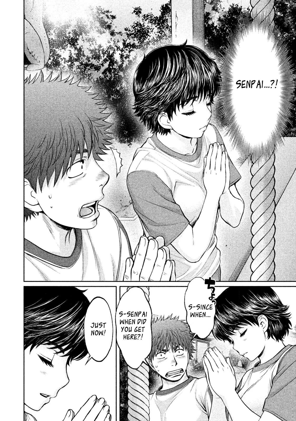 Hantsu x Trash Chapter 179 page 11 - Chapter 179: Shrine Visit