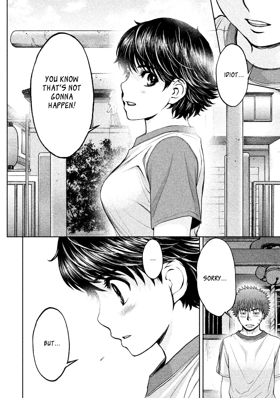 Hantsu x Trash Chapter 179 page 15 - Chapter 179: Shrine Visit