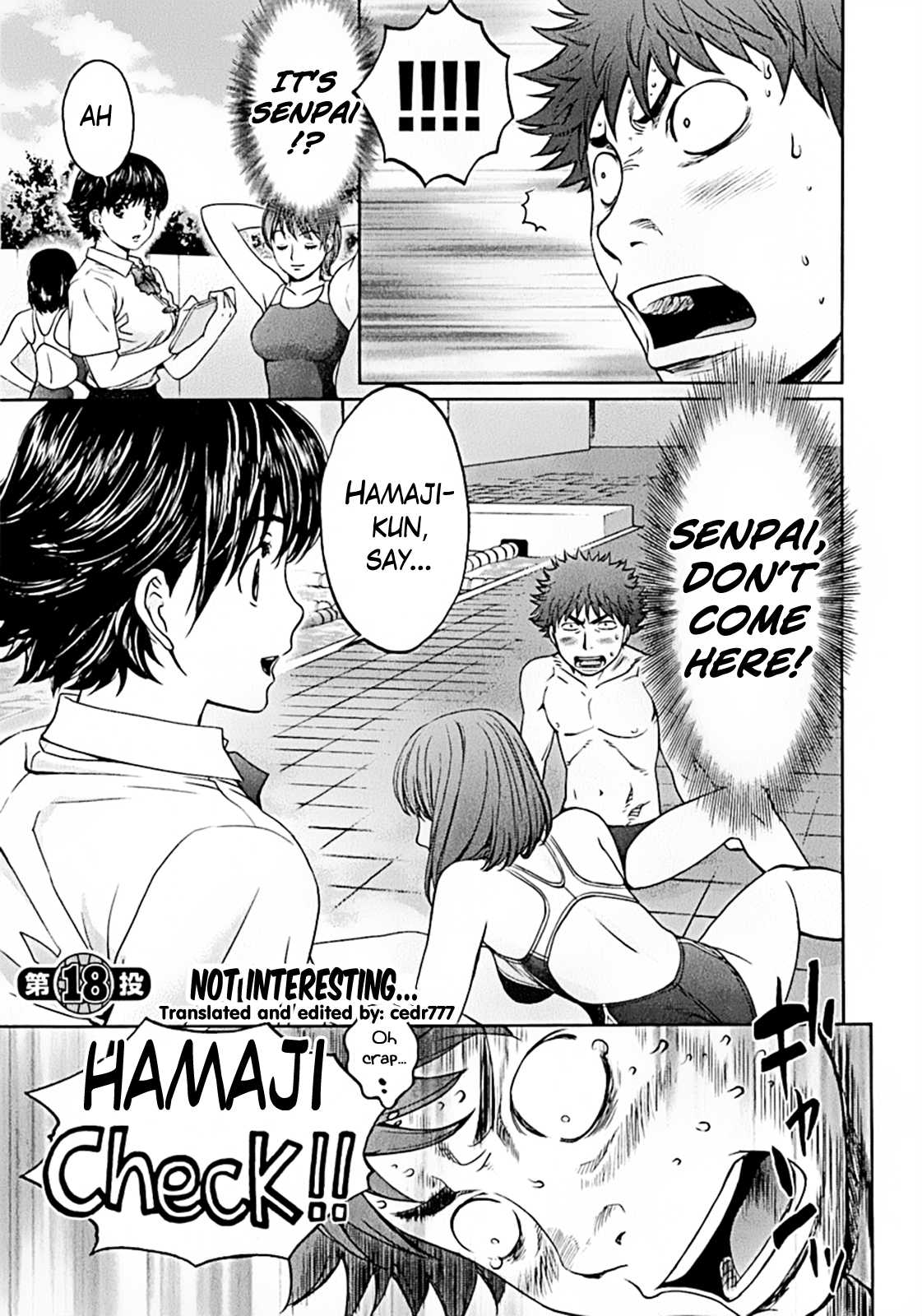 Hantsu x Trash Chapter 18 page 1 - Chapter 18: Not Interesting