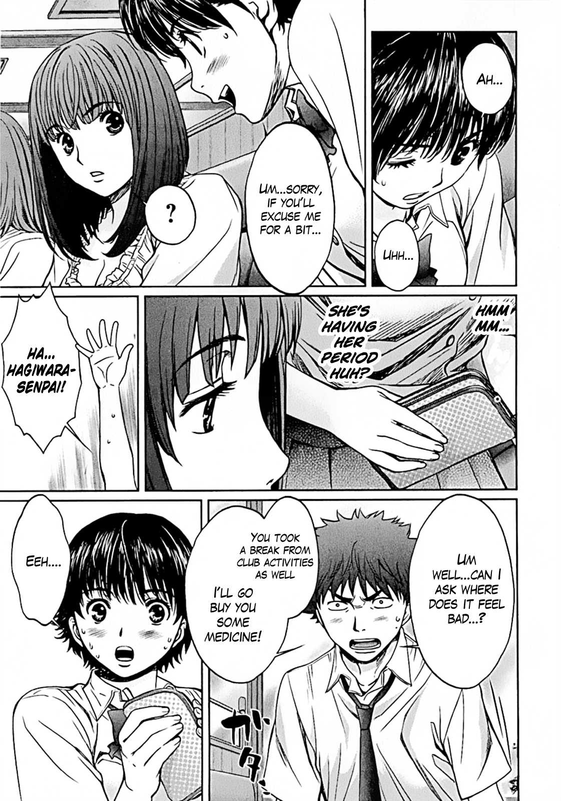 Hantsu x Trash Chapter 18 page 11 - Chapter 18: Not Interesting