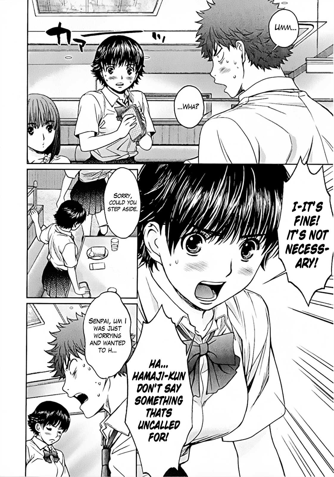 Hantsu x Trash Chapter 18 page 12 - Chapter 18: Not Interesting