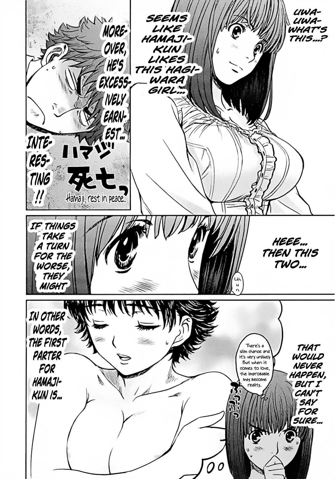 Hantsu x Trash Chapter 18 page 14 - Chapter 18: Not Interesting