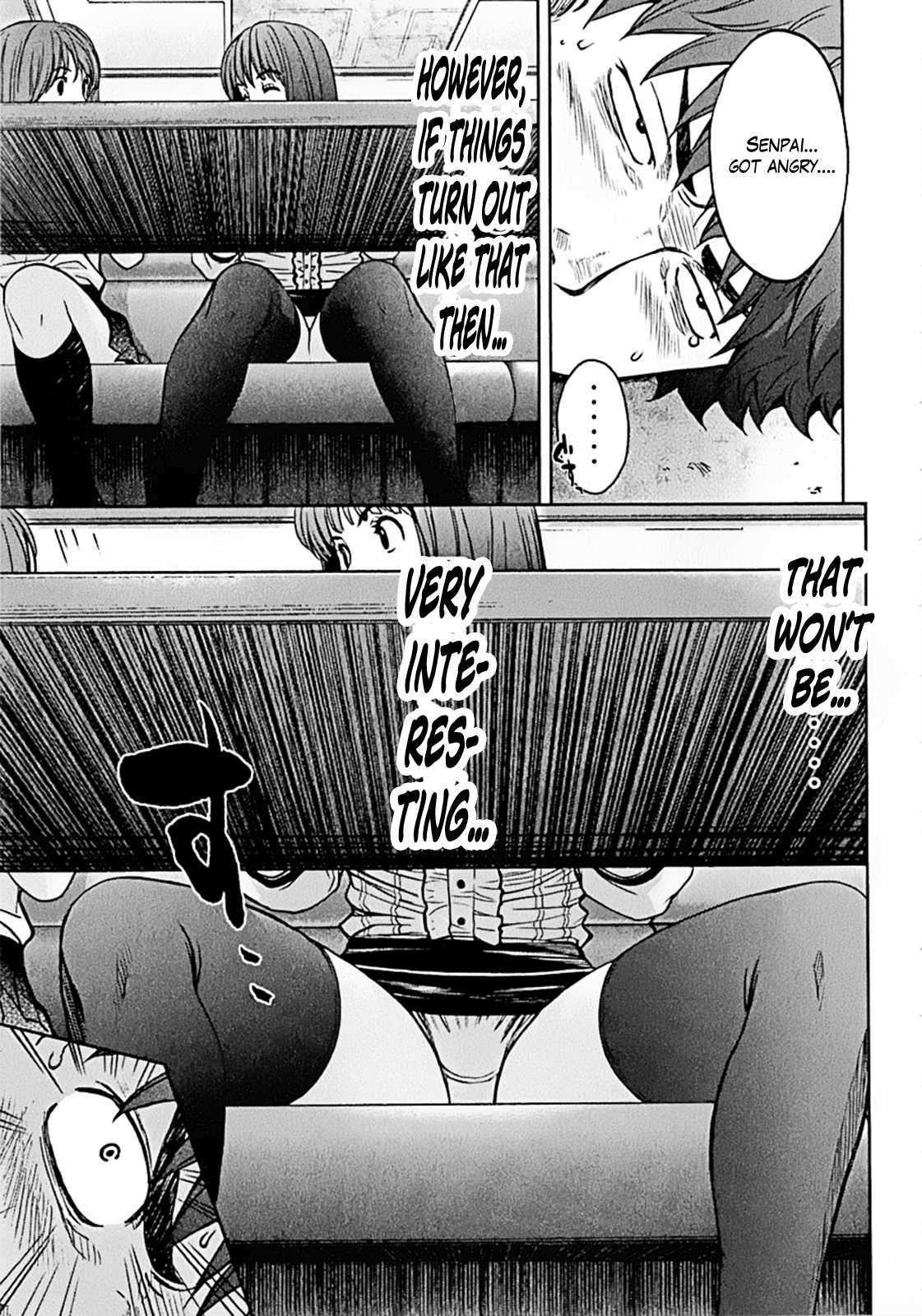 Hantsu x Trash Chapter 18 page 15 - Chapter 18: Not Interesting