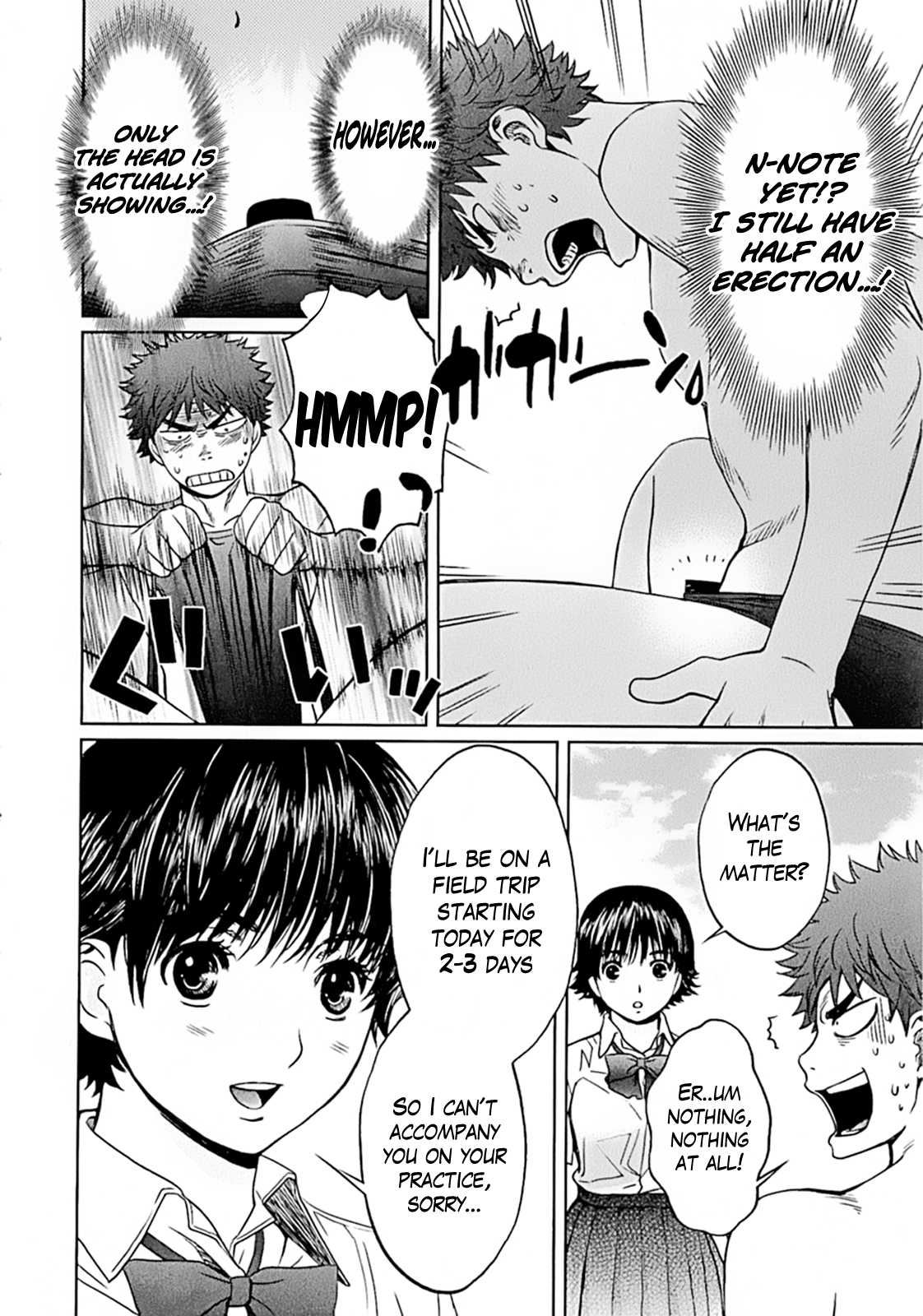 Hantsu x Trash Chapter 18 page 2 - Chapter 18: Not Interesting