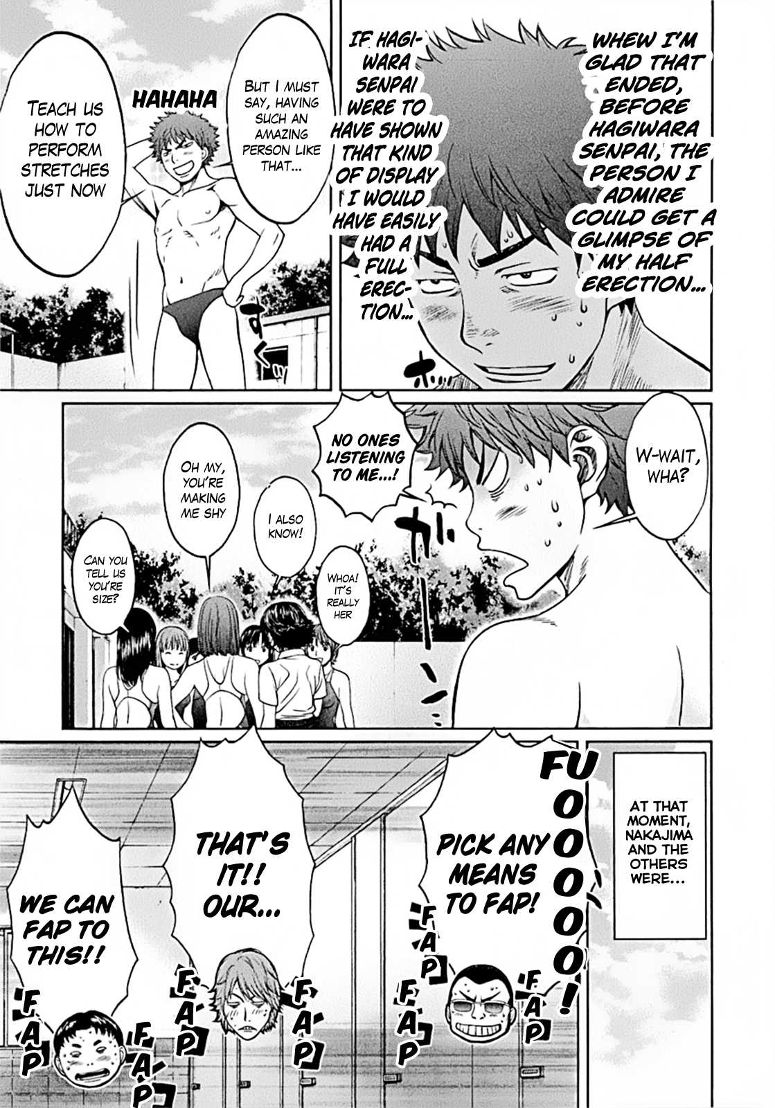 Hantsu x Trash Chapter 18 page 5 - Chapter 18: Not Interesting