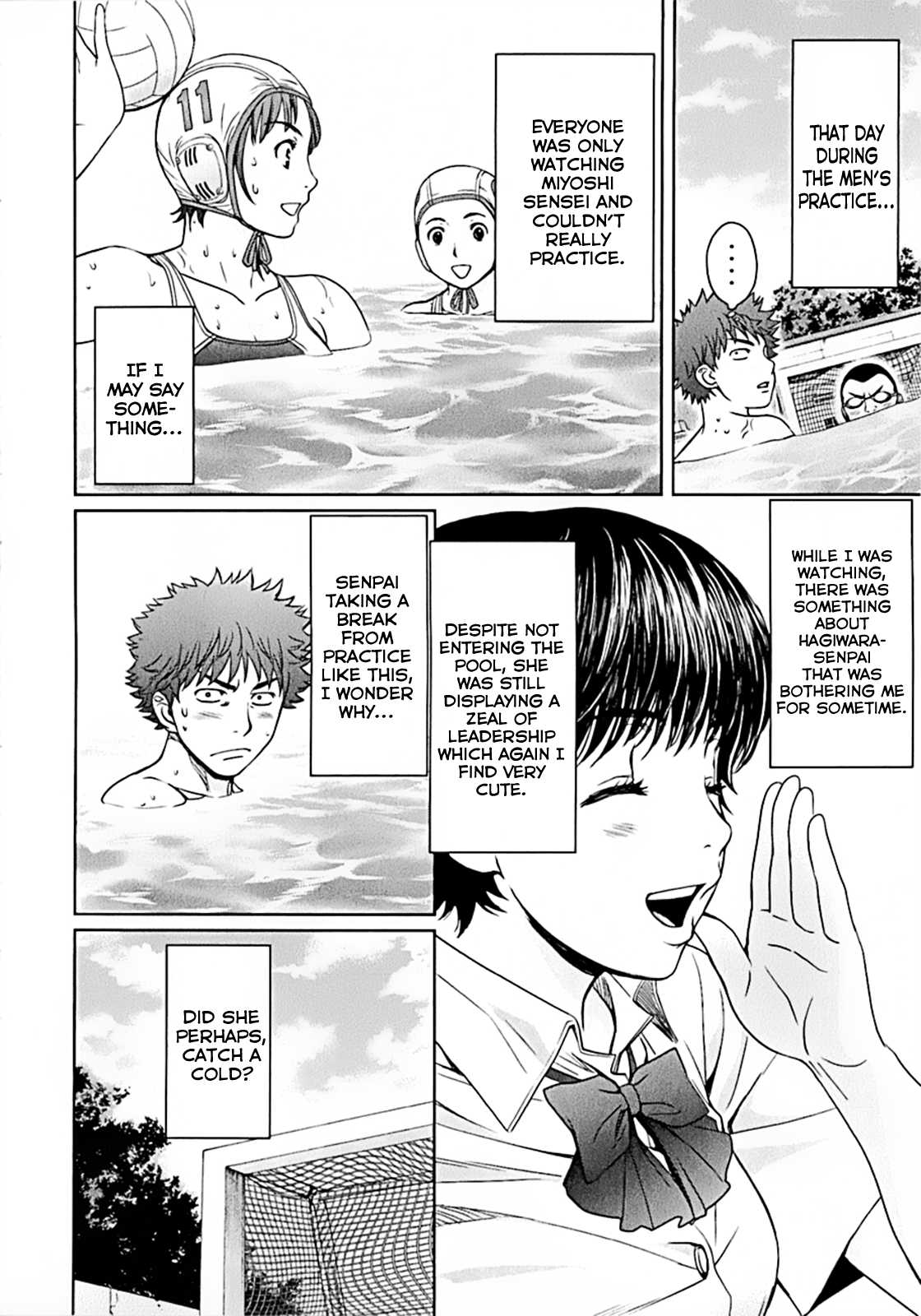 Hantsu x Trash Chapter 18 page 6 - Chapter 18: Not Interesting