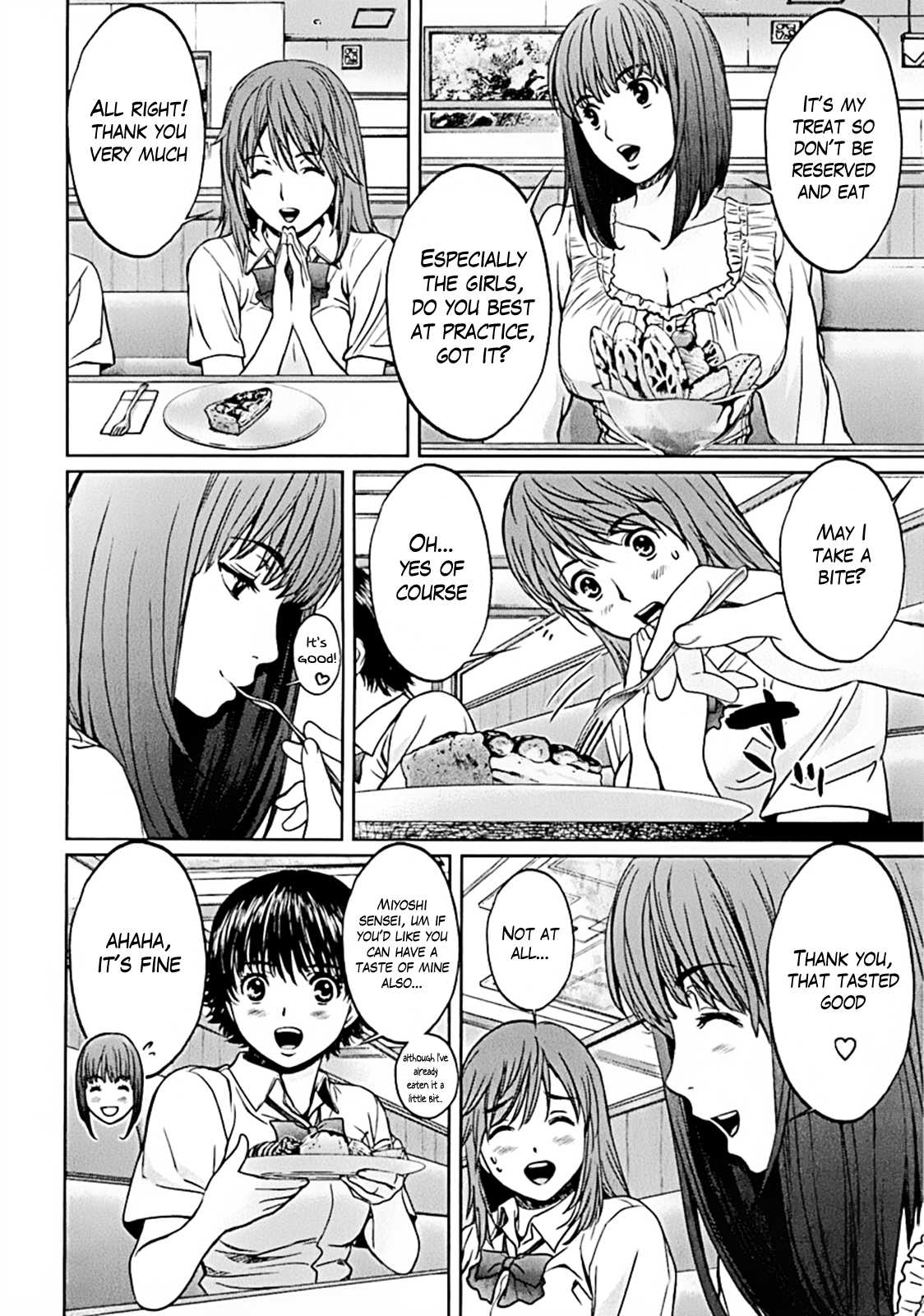 Hantsu x Trash Chapter 18 page 8 - Chapter 18: Not Interesting