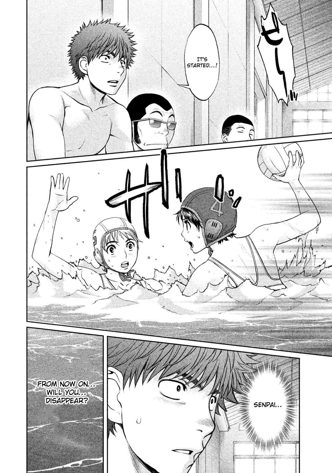 Hantsu x Trash Chapter 180 page 11 - Chapter 180: It'll Be An Easy Victory