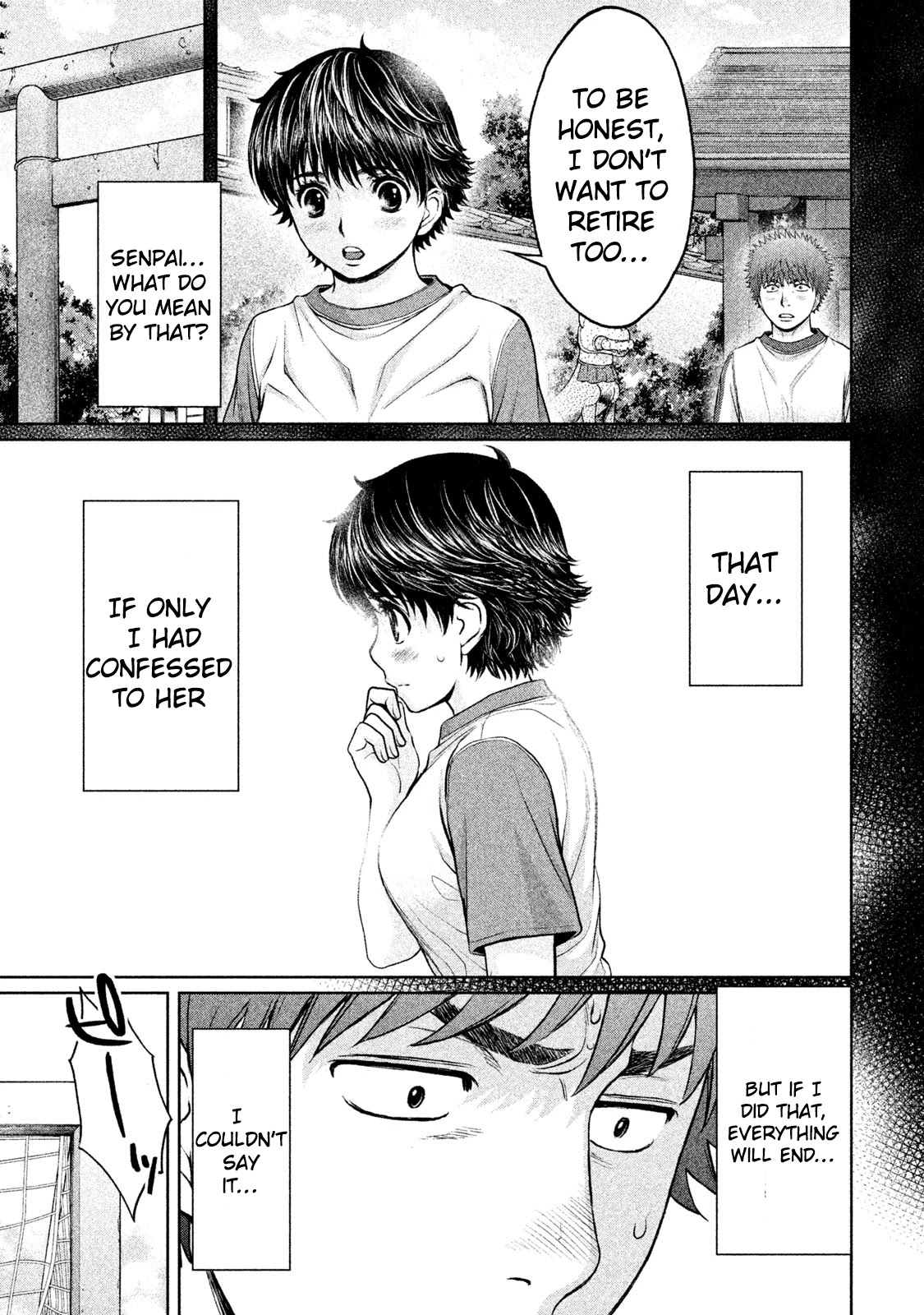Hantsu x Trash Chapter 180 page 12 - Chapter 180: It'll Be An Easy Victory
