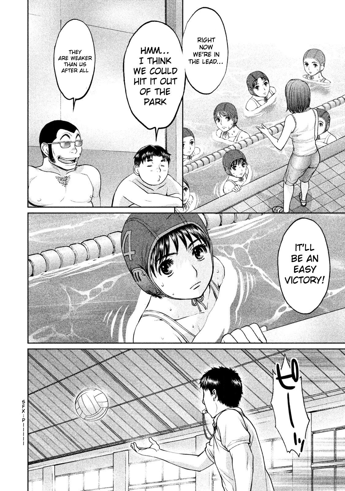 Hantsu x Trash Chapter 180 page 13 - Chapter 180: It'll Be An Easy Victory