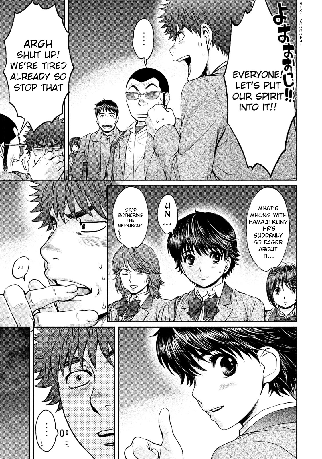 Hantsu x Trash Chapter 180 page 4 - Chapter 180: It'll Be An Easy Victory