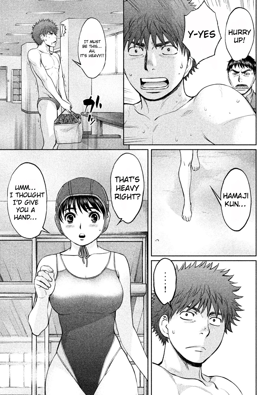 Hantsu x Trash Chapter 180 page 8 - Chapter 180: It'll Be An Easy Victory