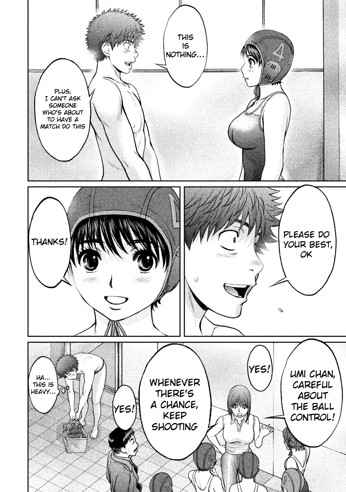 Hantsu x Trash Chapter 180 page 9 - Chapter 180: It'll Be An Easy Victory