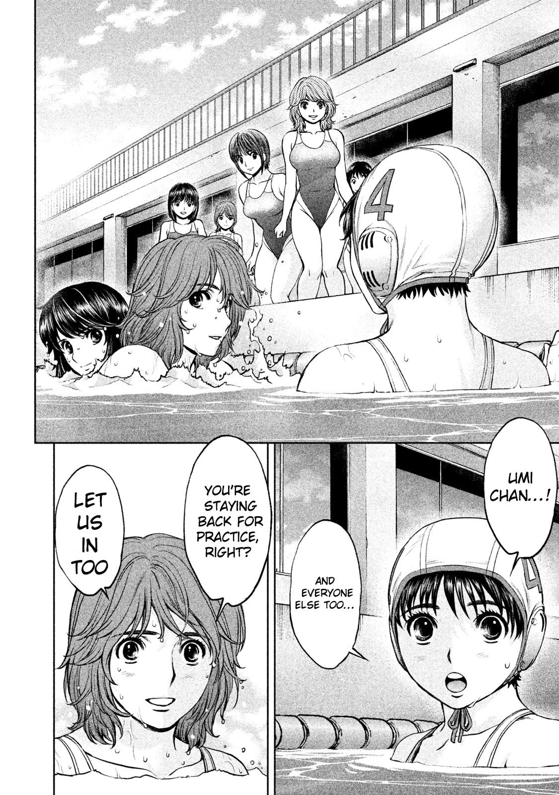 Hantsu x Trash Chapter 181 page 11 - Chapter 181: Let's Do It Together!!