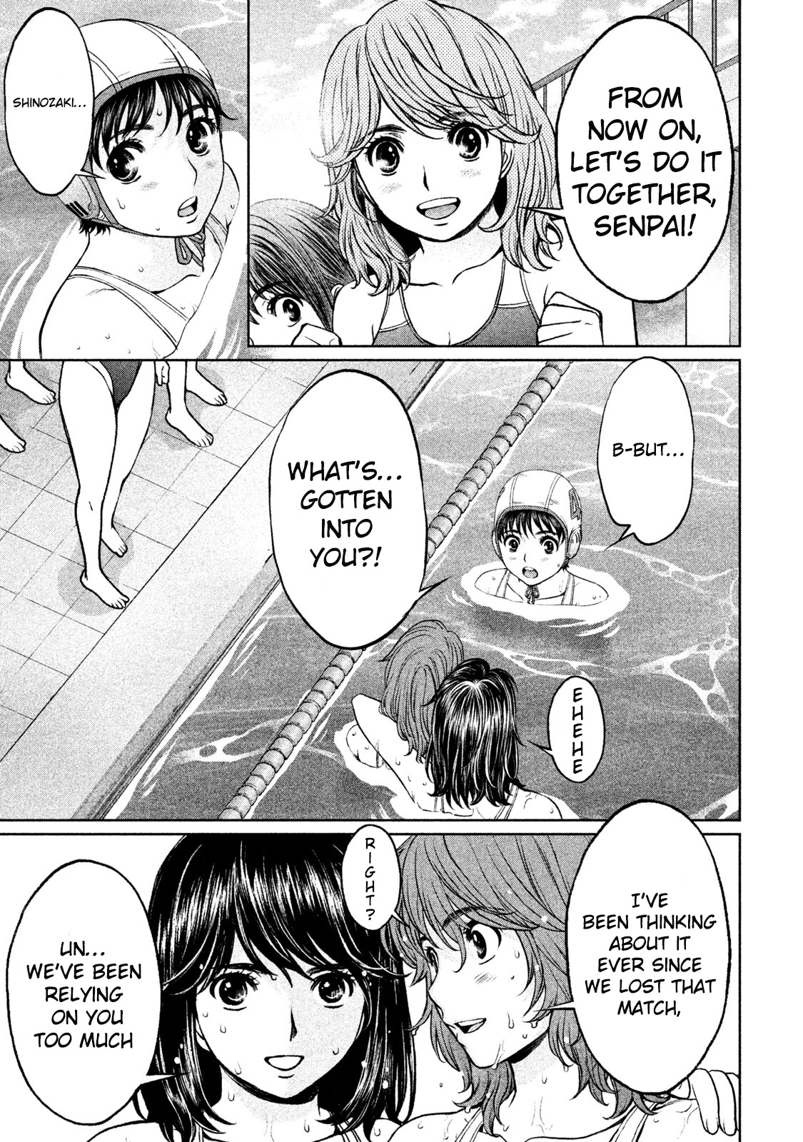 Hantsu x Trash Chapter 181 page 12 - Chapter 181: Let's Do It Together!!
