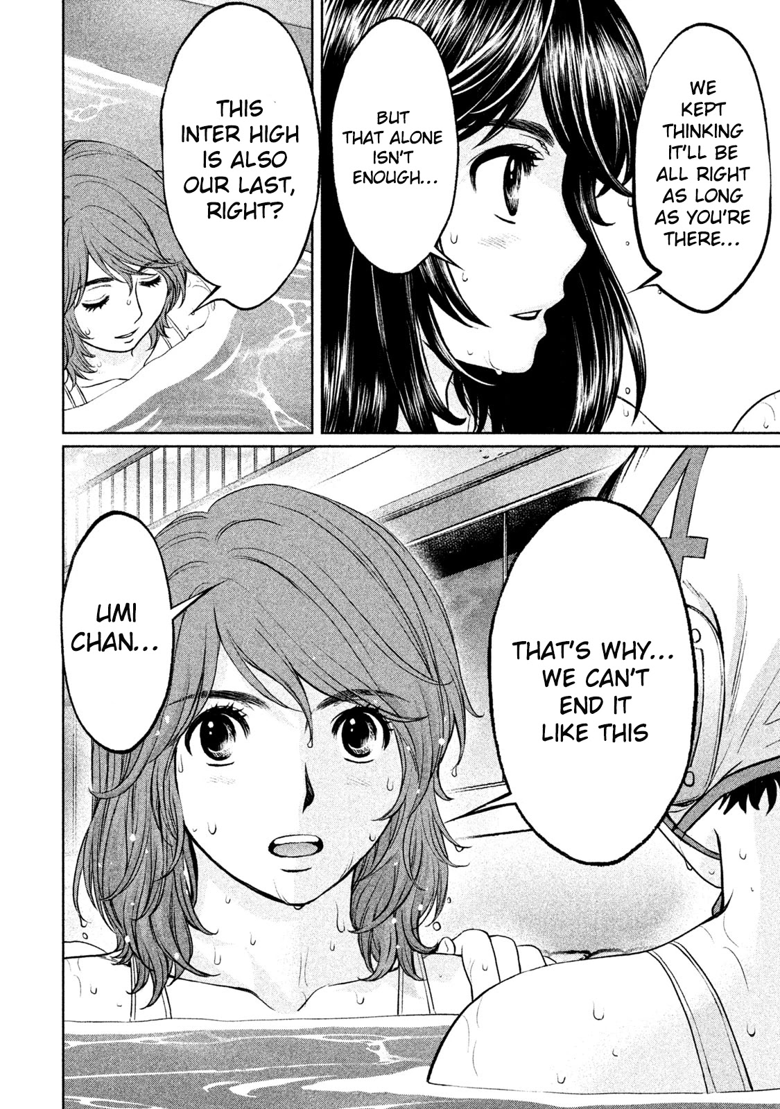Hantsu x Trash Chapter 181 page 13 - Chapter 181: Let's Do It Together!!