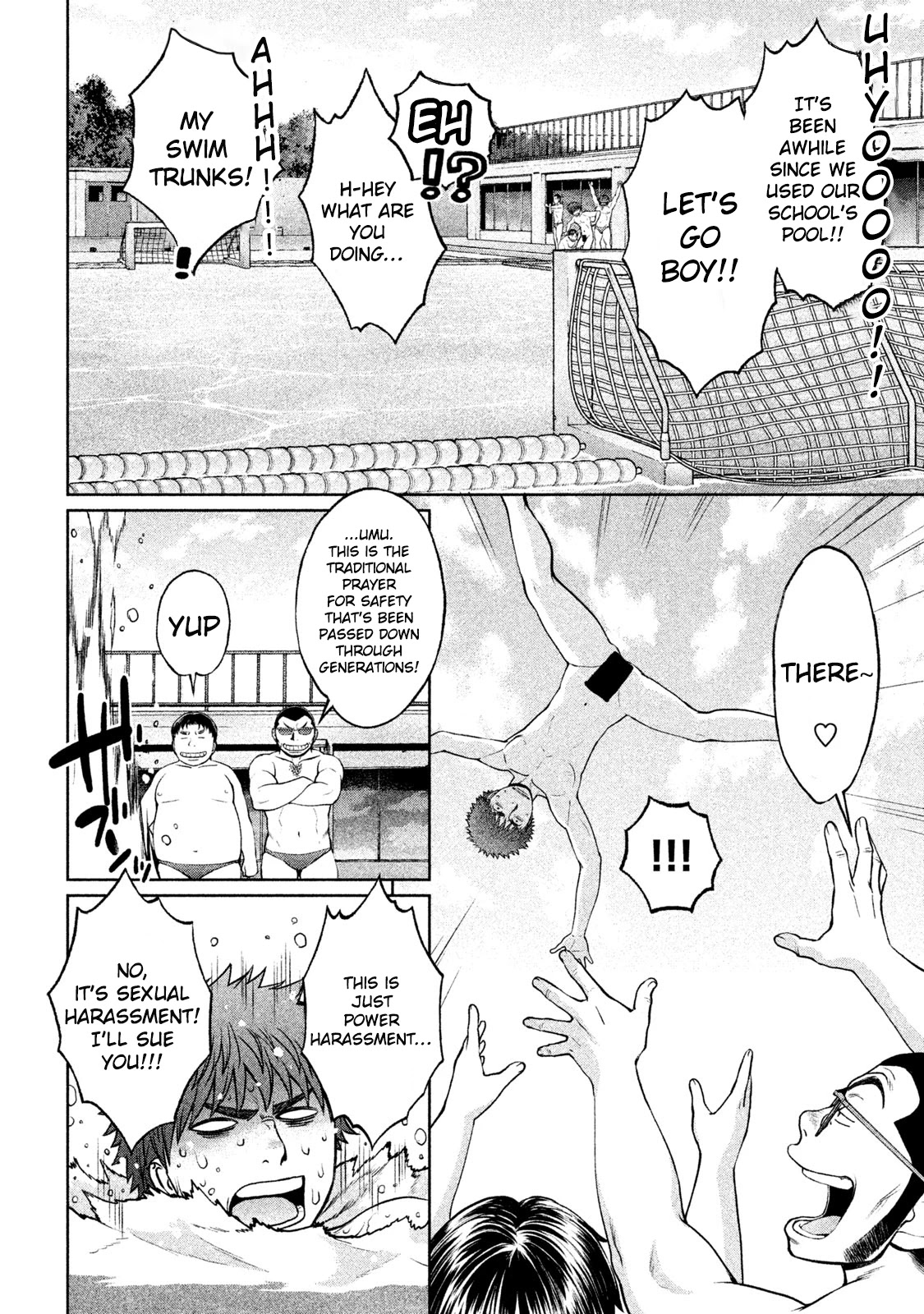 Hantsu x Trash Chapter 181 page 5 - Chapter 181: Let's Do It Together!!