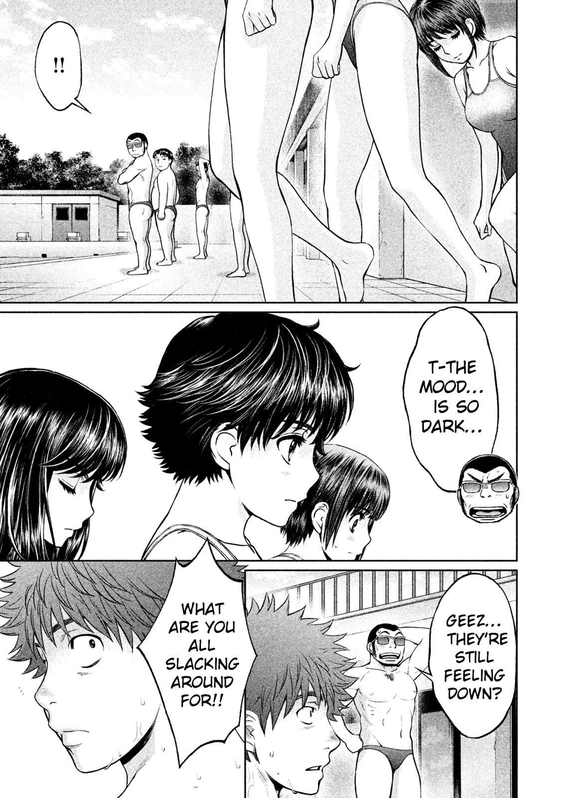 Hantsu x Trash Chapter 181 page 6 - Chapter 181: Let's Do It Together!!