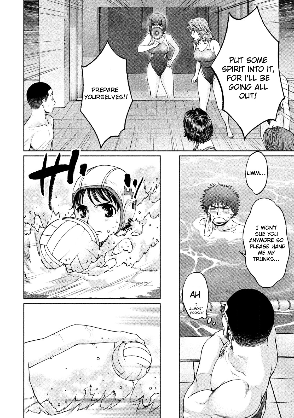 Hantsu x Trash Chapter 181 page 7 - Chapter 181: Let's Do It Together!!