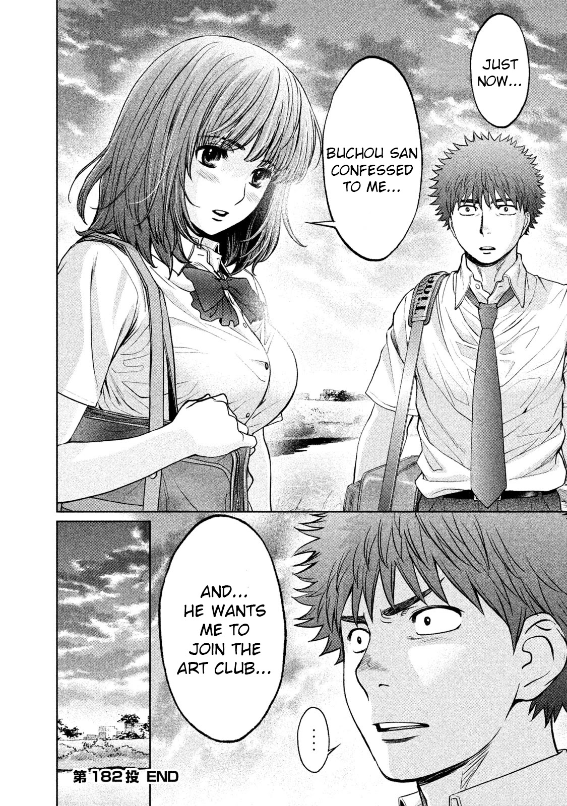 Hantsu x Trash Chapter 182 page 16 - Chapter 182: Won't You Head Home Together With Me?